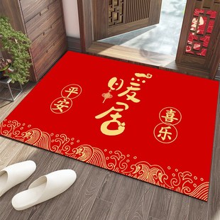 硅藻泥地垫入户门垫红色进门脚垫家用耐脏防滑垫喜庆新房门口地毯