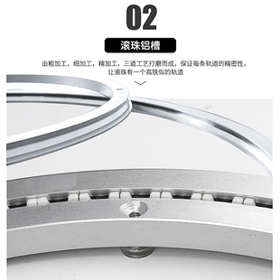 消音铝合金餐桌转盘圆桌转盘底座轴承木质大理石玻璃轨道80cm