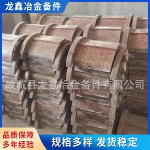 胶木轴瓦 厂家供机酚醛加布胶木轴瓦 热轧带钢机用胶木轴瓦