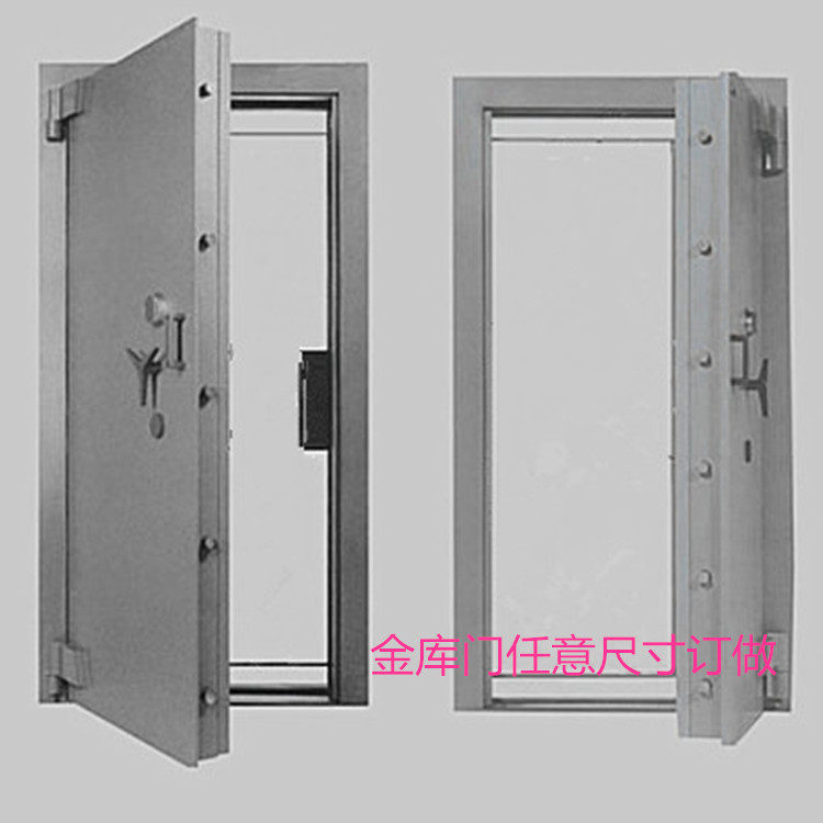 加厚钢板智能指纹密码锁防盗门防电线扎带/束线带