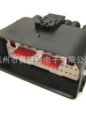 TE泰科连接器6-2203541-3 776729-1汽车线束连接器