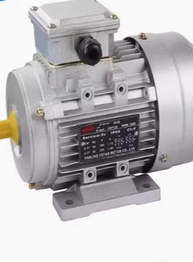 DEFAN电机马达3-Motor JW6324/7114/7124/7134/6334/6322/7122