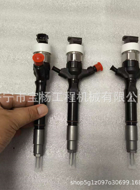 23670-30470电喷共轨喷油器295050-0210 23670-39355喷油嘴总成