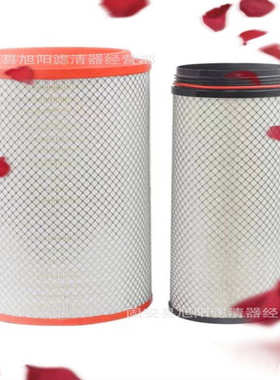 供应 K2652 K2848 K3050 K3145工程机械设备配件 汽车空气滤清器