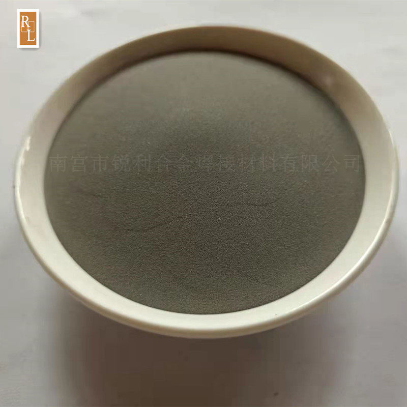 球形铌粉 高纯铌粉15-53um 低氧 3D打印热喷涂单质金属铌粉正球形,鲜花速递/花卉仿真/绿植园艺,其它园艺用品,淘宝优惠券,粉丝福利购,淘宝优惠卷