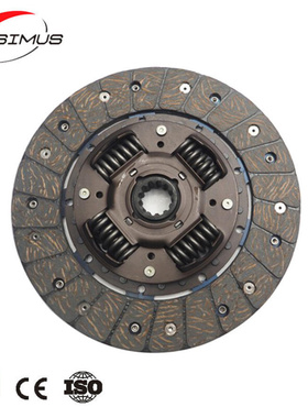 厂家大促212*140*21*24.1/23.8    1S/5E离合器片4E.4A.5A/7A/1NZ