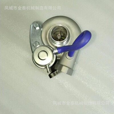 CT9 1720154090 17201-54090 1720164090  17201-64090 增压器