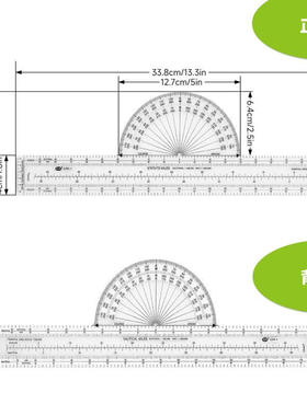 CYA塑料飞行尺计算尺向量尺航行尺民航培训尺CFP-1/2/3/4刻度