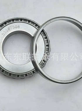 2578/2525 英制圆锥滚子轴承28.575*72.022*23.813 轴承
