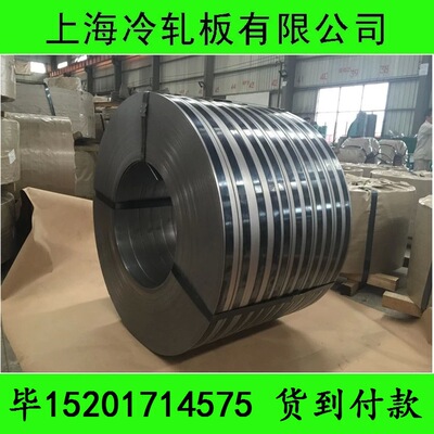 汽车部件门外板，发动机外板B170P1，顶盖等外覆盖件JSC340P