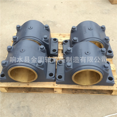滑动轴承座H4120 H4140 H4160 H4180 铸钢轴承座