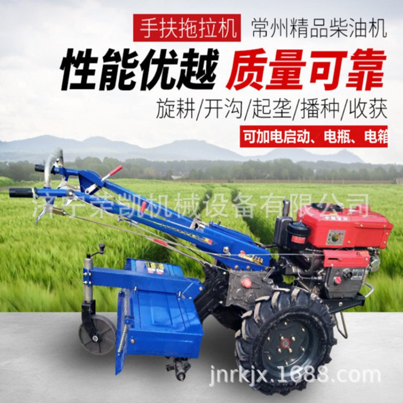 农用手扶耕田土拖拉机 两轮旋耕犁地拖拉机价格 小型耕犁地起垄机
