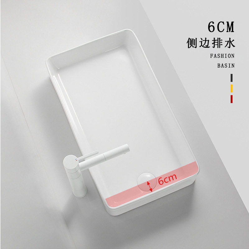 侧边下水台上盆家用方形洗手盆阳台洗衣机左右面排出水加深洗脸盆,标准件/零部件/工业耗材,其他管件,淘宝优惠券,粉丝福利购,淘宝优惠卷