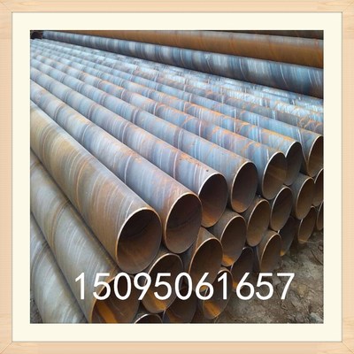 转卖螺旋管 输水用防腐q235b螺旋钢管厂家