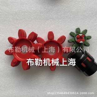 DAA20570C4电梯曳引机主机联轴器弹性体18ATF聚氨酯缓冲垫SPIDEX