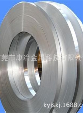 厂家直销 批发零售洋白铜C72200锌白铜 白铜带 卷带C75200