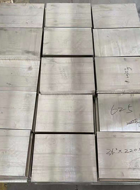 可定ADC12 A356 ZL104 A380 YL112 A-S7G高硅铝板铸造铝合金圆棒