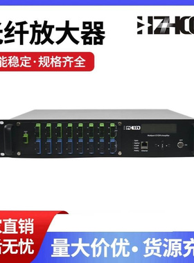 16dB CATV有线电视1550nm EDFA光放大器 16口输出黑色  WDM