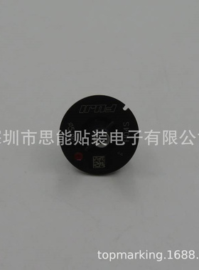 SMT贴片机吸嘴 R19-050G-155-S AA8XC07 φ5.0G吸嘴 H04S 吸嘴