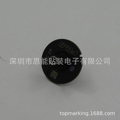 SMT贴片机配件 吸嘴 AA06Z09 AA06Z15 φ2.5 NOZZLE H04 NOZZLES