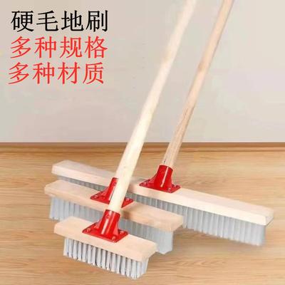 地板刷卫生间水泥地卫生间用刷