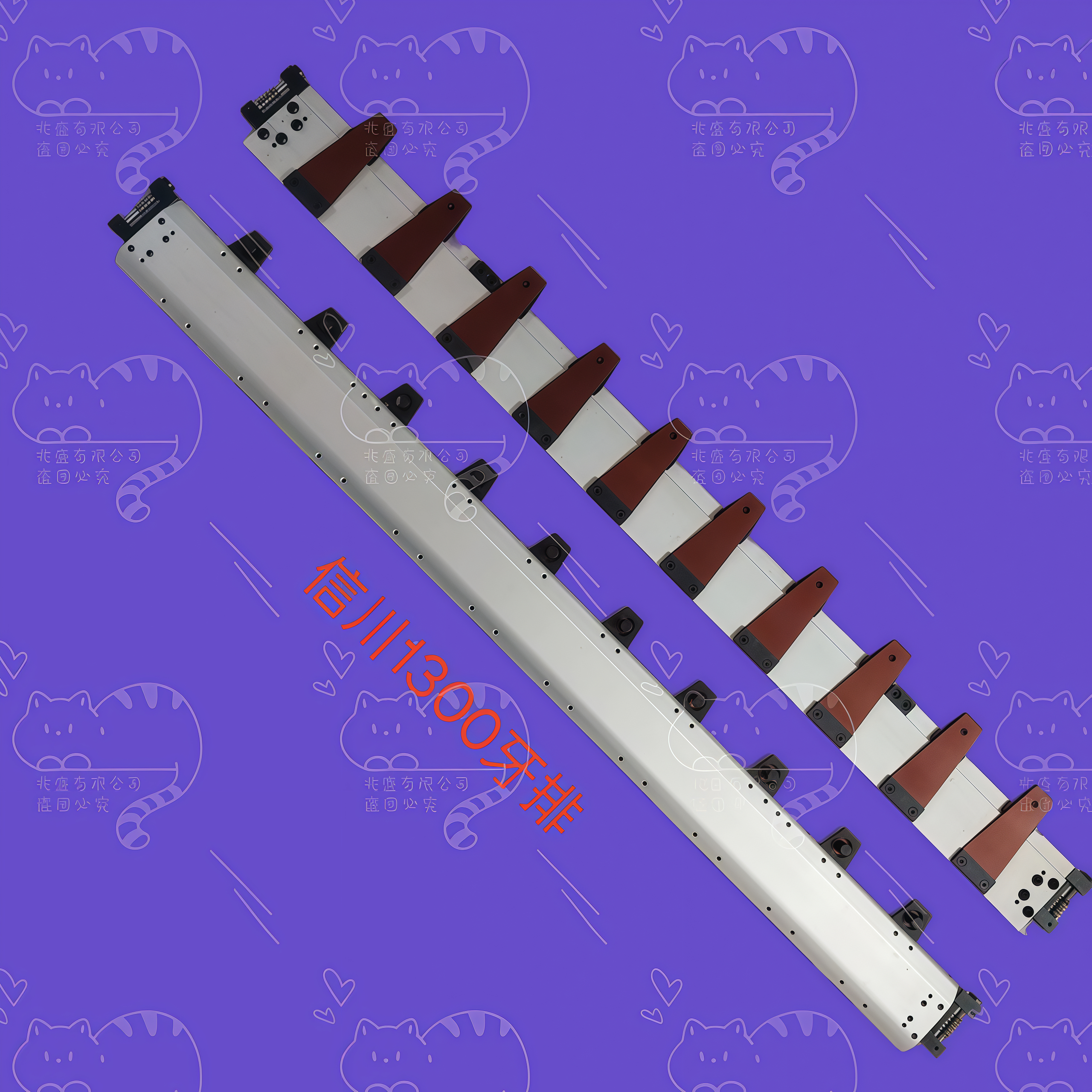 全自动模切机牙排 信川模切机牙排各型号齐全 厂家直销