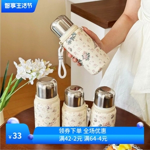 316不锈钢保温杯女生水杯高颜值轻奢大容量杯子户外茶杯国风