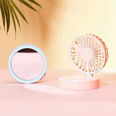 创意新款usb充电迷你手持折叠蛋糕风扇便携家用办公镜子桌面风扇,3C数码配件,其它配件,淘宝优惠券,粉丝福利购,淘宝优惠卷