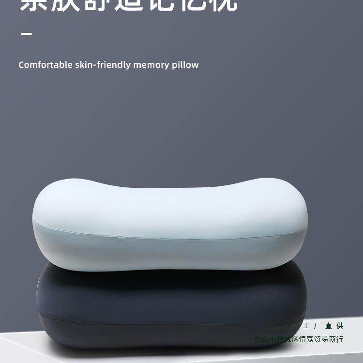 办公室午睡枕头学生午休趴睡男生款睡觉腰枕抱枕靠垫沙发靠枕