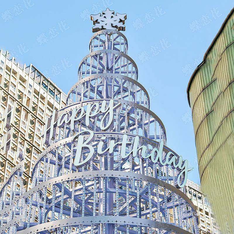 户外LED造型圣诞树 大型商场广场灯光美陈 钢结构白色雪花圣诞树