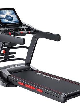 Treadmill跑步机家用款健身房专用超静音爬坡小型可折叠室内大型