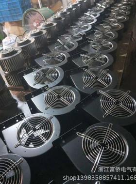 01长盈轴流散热风扇工频离心风机130FLJD-F