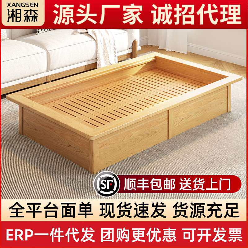 湘森实木取暖器湖南怀化烤火箱电火桶家用大号长方形烤火炉暖脚箱