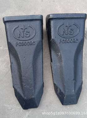 厂家 PC200 300-6-7-8挖掘机岩石斗齿207-70-14151RC齿套 齿根