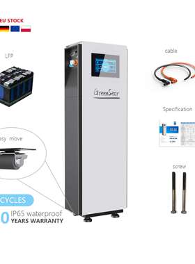 51.2V 280ah solar battery 15kwh Residential energy storage