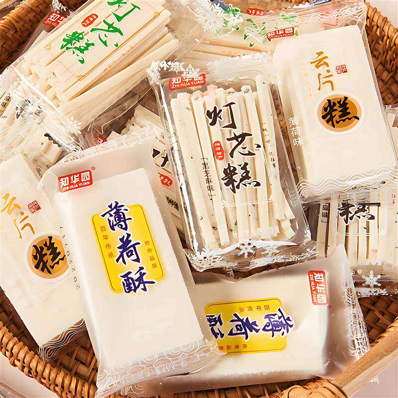 江西灯芯糕贵溪特产云片糕手工清凉薄荷糕原味糯米糕传统糕点小吃