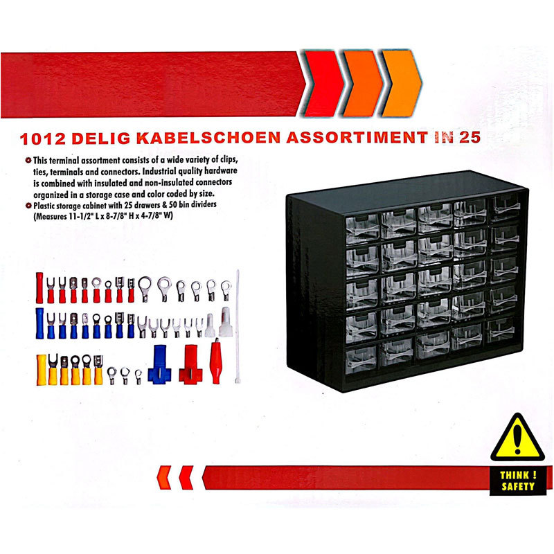 1012pc端子组套透明抽屉式货柜零件盒五金套组