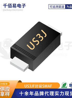 US3JF 超薄SMAF 晶导微 快恢复二极管 半导体 快恢复管 丝印:US3J