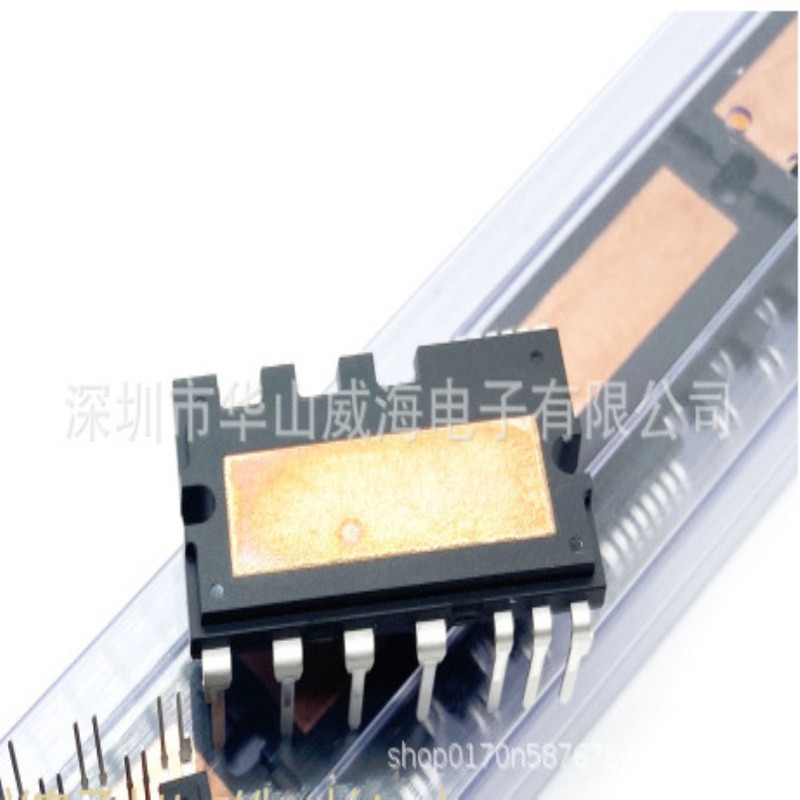 全新现货FSBB30CH60F SPM27智能功率模块(IPM) 质量稳定 长期供应