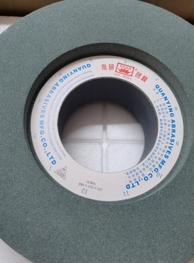 批发帝研砂轮绿碳绿色无心磨砂轮双面凹1040机.GC350*125*127 80M