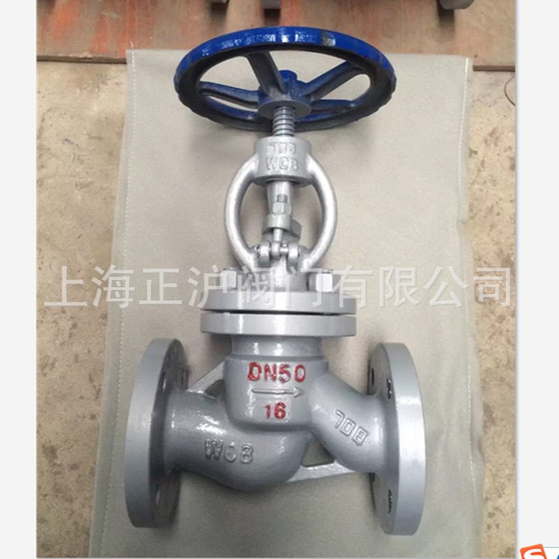 专业制造 批发 铸钢 手动截止阀 J41H-16C/25C   DN25 优质价低