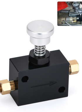 VR-液压制动锁 1 / 8NPT 用于盘式鼓的手制动锁 VR3317BK