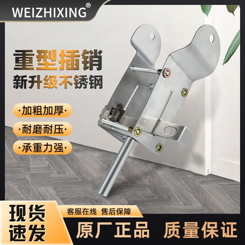 重型板插销扣蛙型插销不锈钢门栓安全搭扣防盗门锁小插销批发包邮