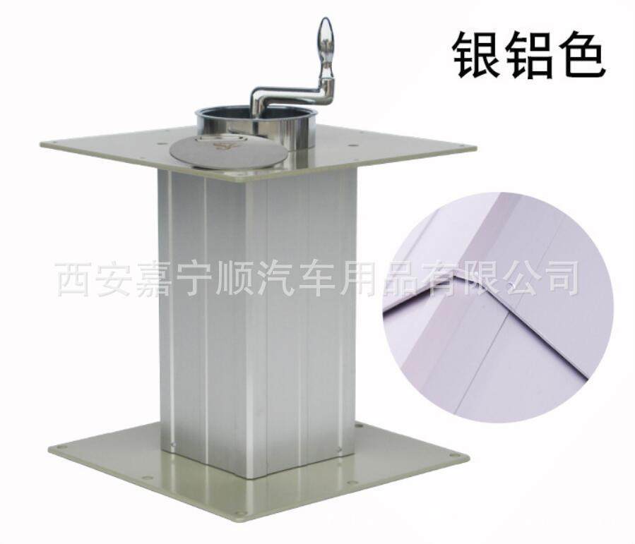 车载升降桌房车商务车榻榻米桌腿改床手摇升降桌腿房车可拼床支撑,电子元器件市场,电线扎带/束线带,淘宝优惠券,粉丝福利购,淘宝优惠卷