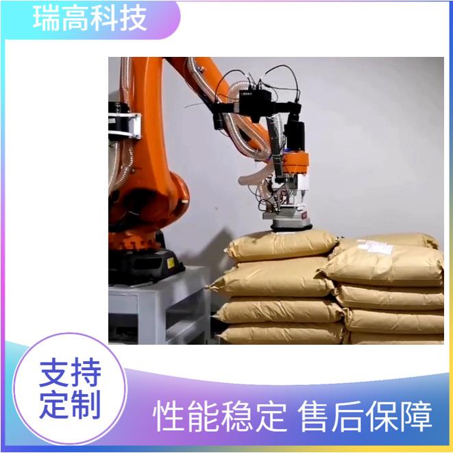 机器人拆包机的自动卸垛机器零故障售后服务保障