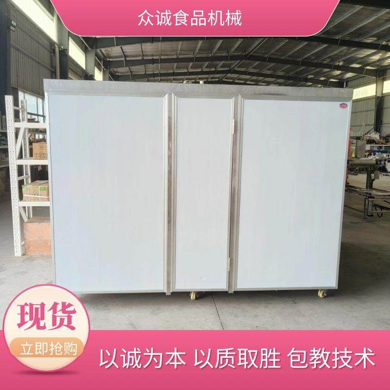 微电脑控制豆芽机绿色环保小型家用设备食品机械厂智能发豆芽