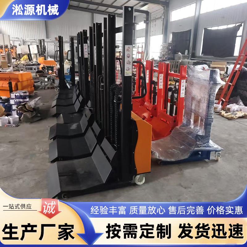 电动卷膜上料车塑料膜平板车v型叉车手动印刷膜升高车上膜车