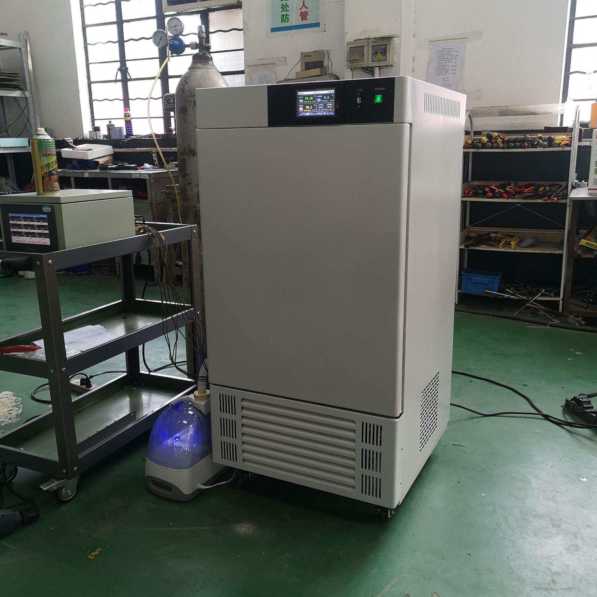 低温细胞培养箱二氧化碳培养箱Co2红外气套胚胎低氧37度恒温箱