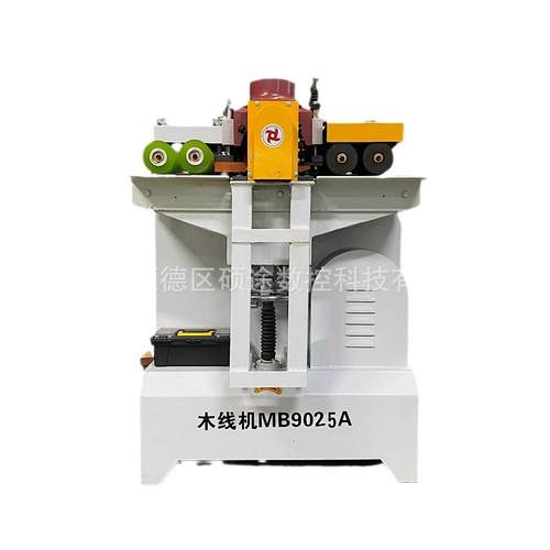 木工机械相框装饰线条设备木线机MB9025A单面刨线