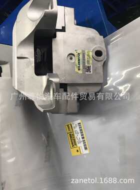 5147129AD 发动机脚胶(L) 酷威2.4